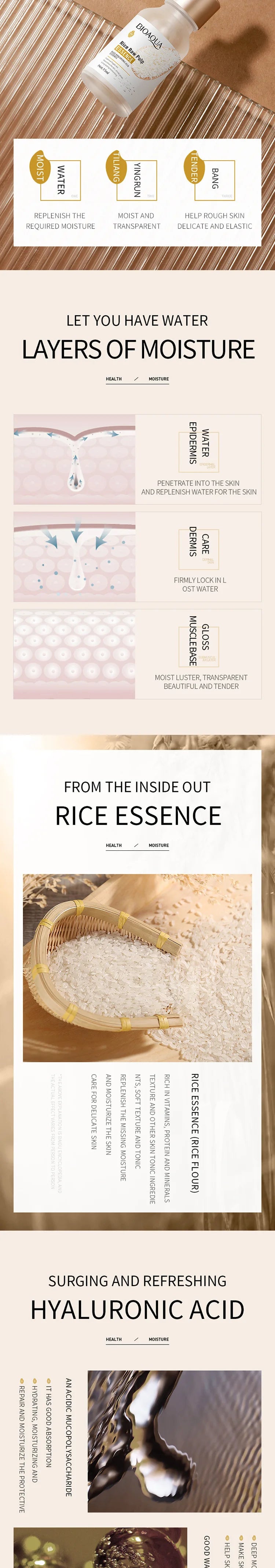 BIOAQUA Rice Raw Pulp Serum Hyaluronic Acid Face Essence Nourishing Moisturizing Whitening Anti-Wrinkle Serum Facial Skin Care