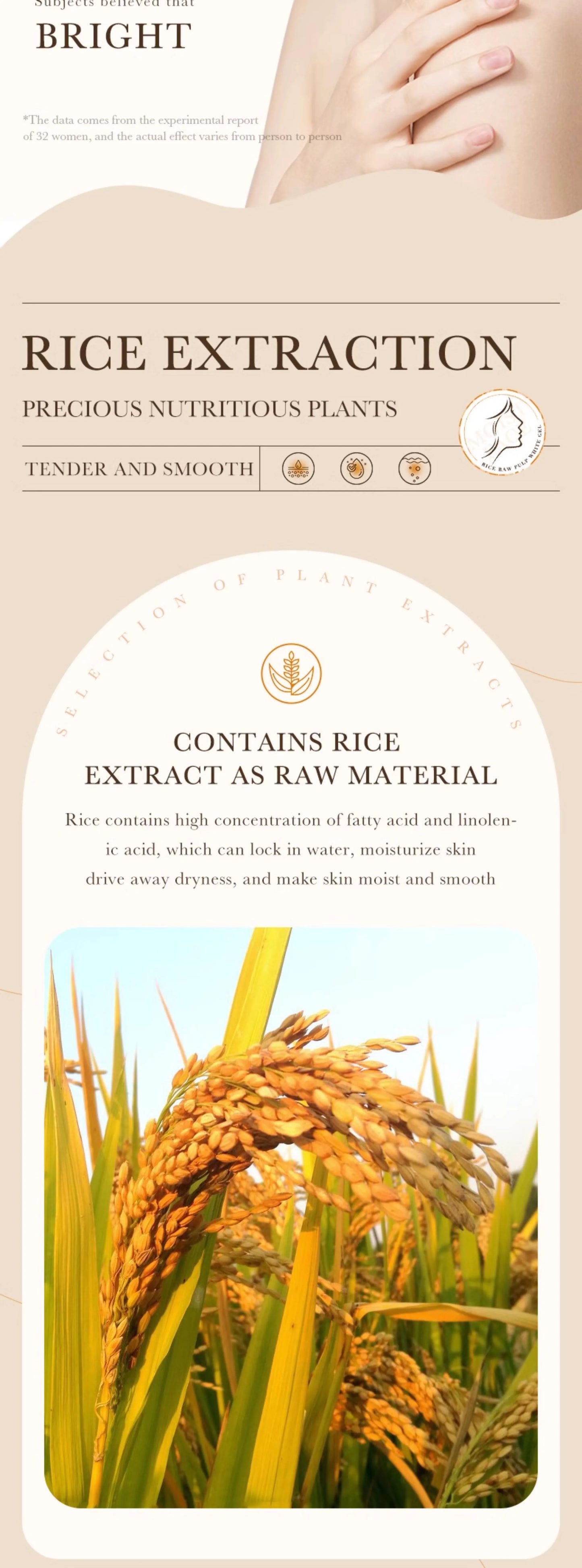 Rice Puree Skin Care Set Rice Whitening Skin Care Set Serum Cleaner