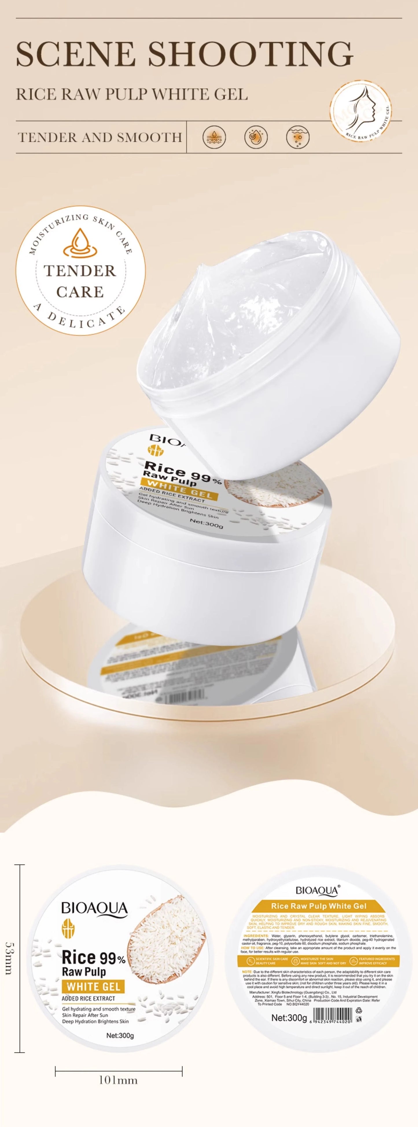 Rice Puree Skin Care Set Rice Whitening Skin Care Set Serum Cleaner