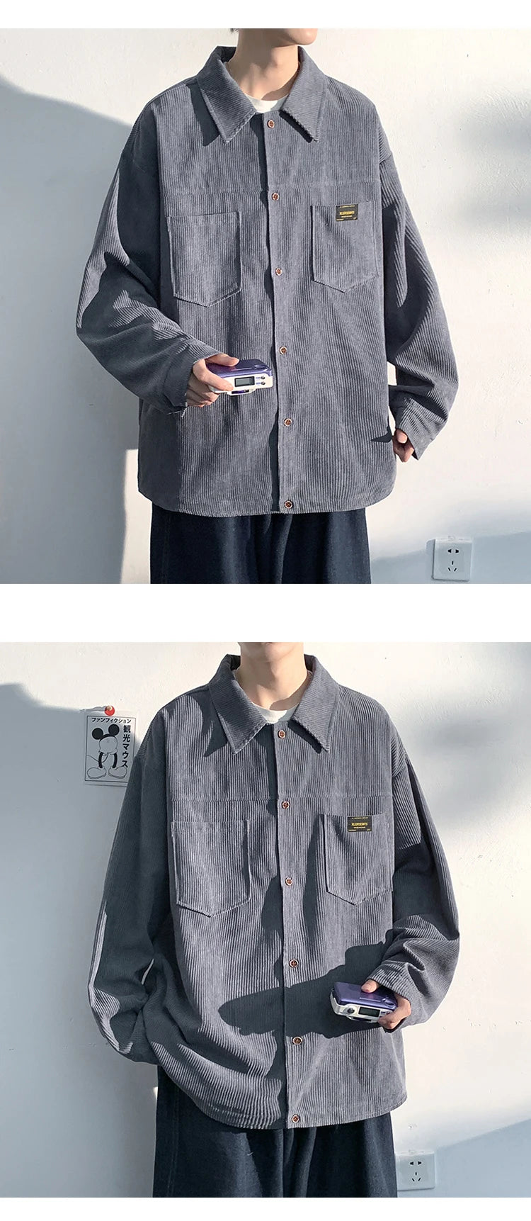 Autumn Breeze Casual Shirt
