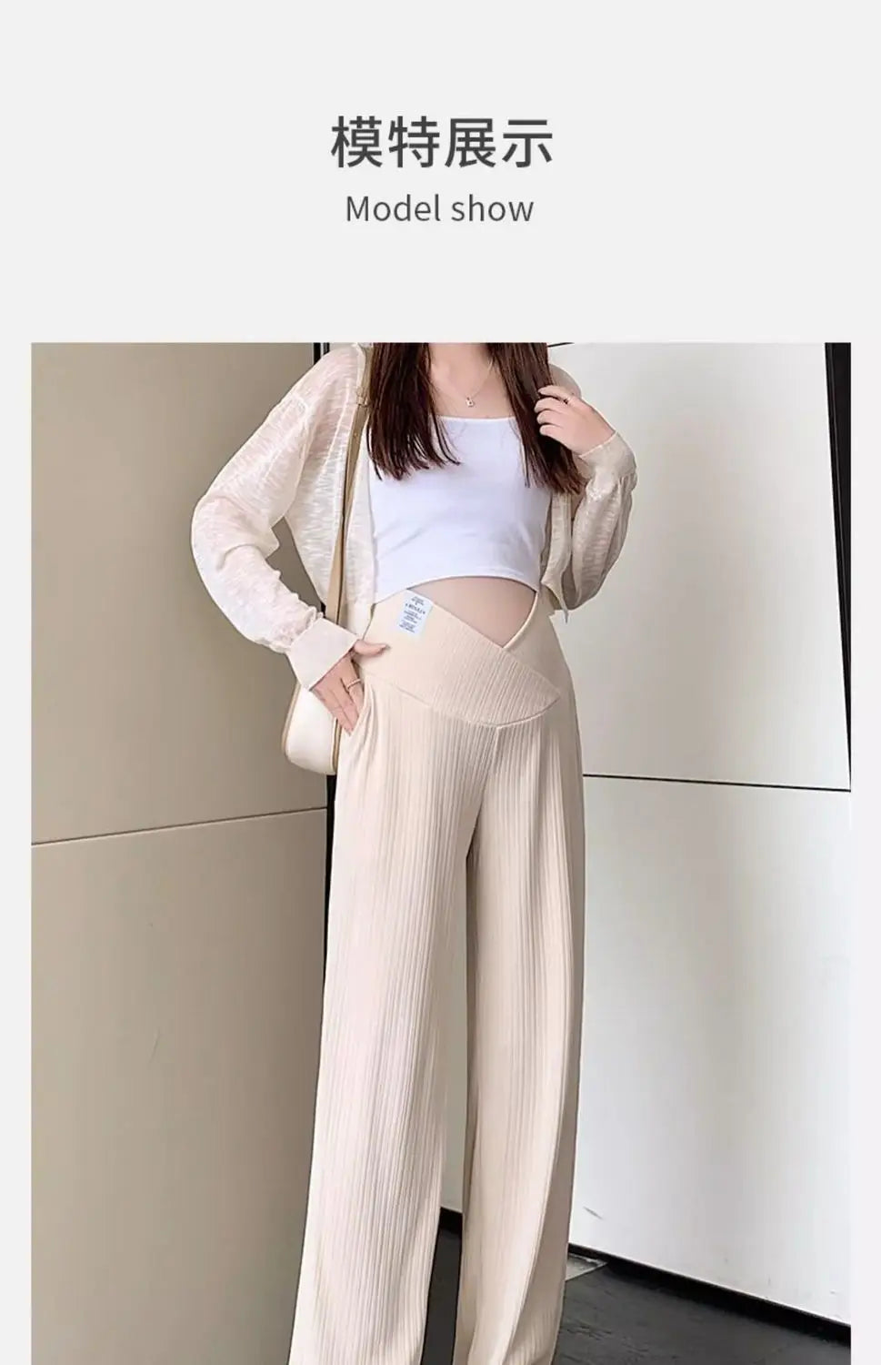 Wide Leg Pants Loose